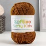 Пряжа 100% акрил "Softy Kids" 90м ±5м 50 гр цвет 38 коричнево-оливковый