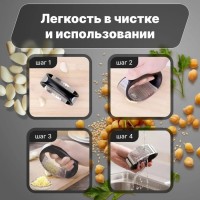 Пресс для чеснока Magistro «Велес», 11×7×5 см, цвет чёрный