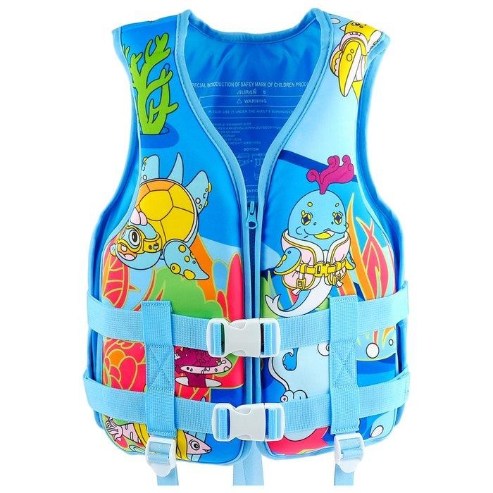 Жилет для плавания, размер XS, от 6 - 12 лет, 25-40 кг