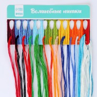 Вышивка крестиком на новый год «Счастливый праздник!», 25 х 20 см, набор для творчества