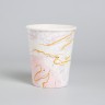 Стакан бумажный «Мрамор», 250 мл