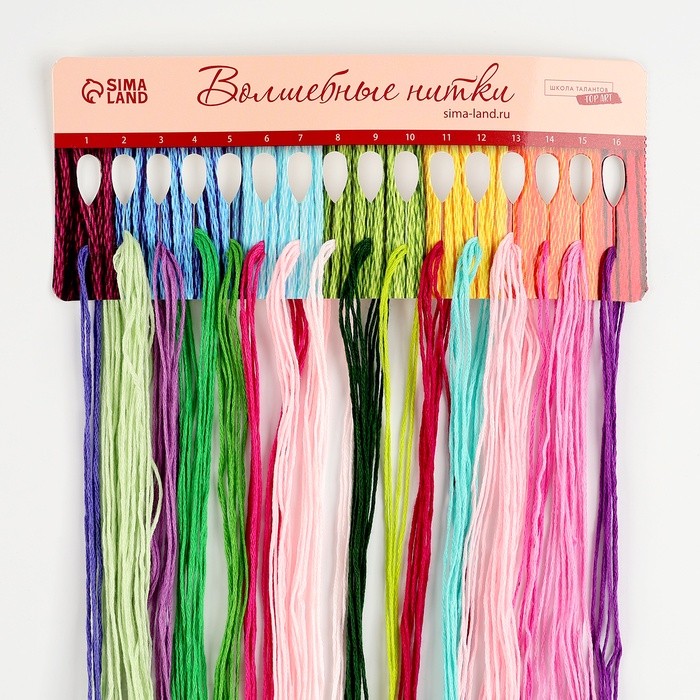 Вышивка крестиком «Букет сирени», набор для творчества, 30 х 20 см