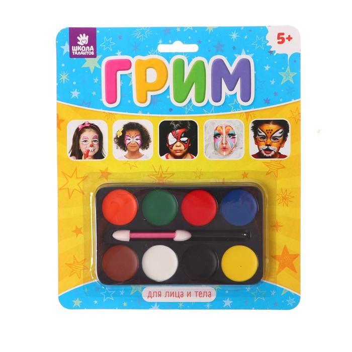 Грим для лица и тела 8 цветов по 3 г, аппликатор  МИКС