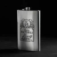 Фляжка ГИГАНТ «Авторская настойка», 1920 мл, серебристая