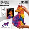 Пазл деревянный фигурный «Роскошная лиса», 101 элементов