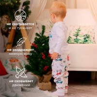 Пижама детская MINAKU New Year's cars, рост 68-74 см, белая