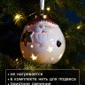 Ёлочный шар с подсветкой «Дед Мороз», 10×8.6×8.6 см, 1 LED, керамика, от батареек LR44×3, керамика, свечение тёплое белое