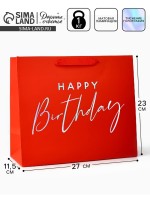 Пакет подарочный Happy Birthday, голография, ML 27×11.5×23 см