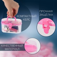 Швейный набор, 33 предмета, в пластиковом контейнере, 12×7×7.5 см, МИКС