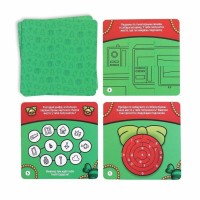 Квест по поиску подарка «От Деда Мороза» для детей, 6+