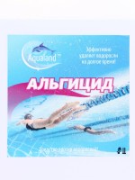 Средство против водорослей Aqualand, альгицид, 10 л