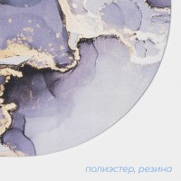 Коврик для ванной SAVANNA «Видение», 38×58 см, фиолетовый