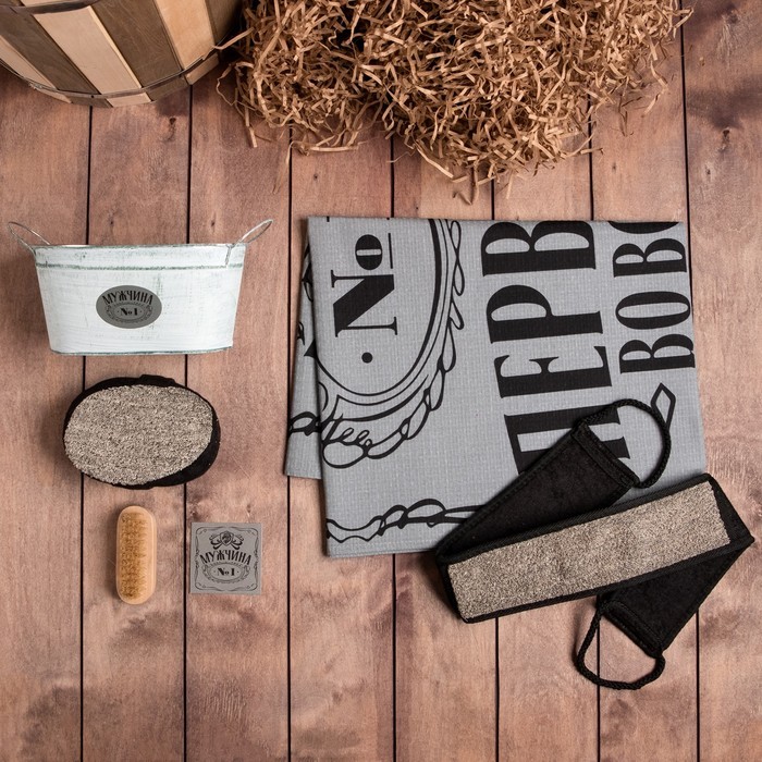 Набор подарочный «Мужчина №1», полотенце и аксессуары Набор подарочный «Мужчина №1», полотенце и аксессуары