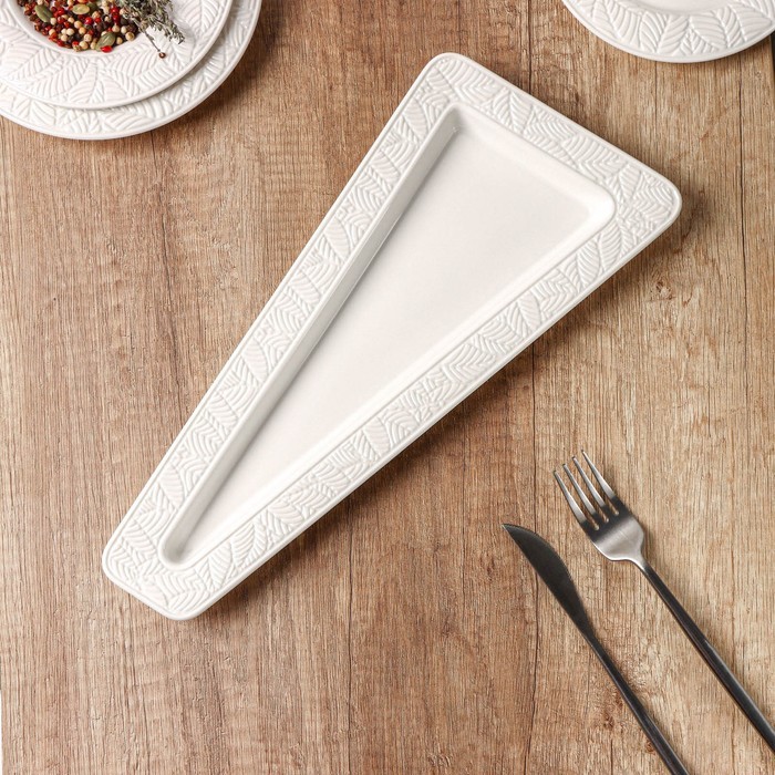 Блюдо для подачи Magistro «Лист», 33,4×15,8×2,5 см