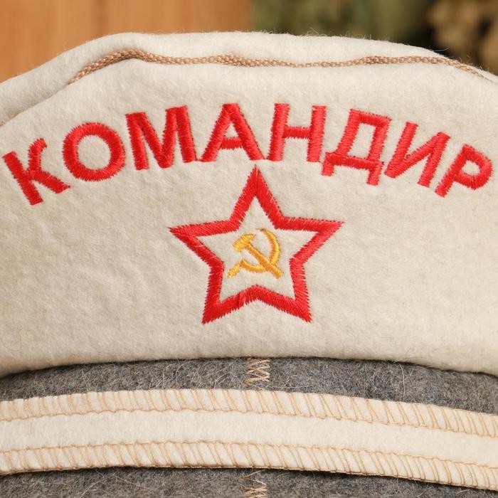 Шапка для бани "Командир" фуражка