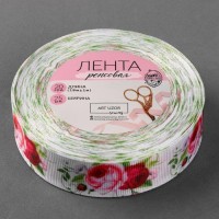 Лента репсовая «Пионы», 25 мм, 18±1 м, разноцветная