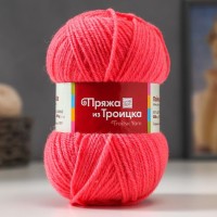 Пряжа "Подмосковная" 50% шерсть, 50% акрил 250м/100гр (05, голубой)