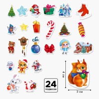 Ёлочные игрушки - подвески деревянные «Новый год!»