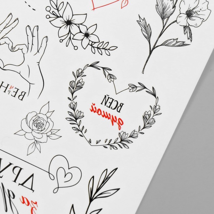 Татуировка на тело чёрно-красная "Цветы" 7,5х14 см