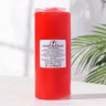 Свеча - цилиндр, 7х17 см, 50 ч, 515 г, красная