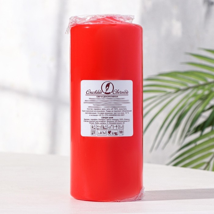 Свеча - цилиндр, 7х17 см, 50 ч, 515 г, красная