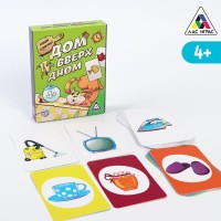Настольная игра на память и внимание «Дом вверх дном», 30 карт, 4+