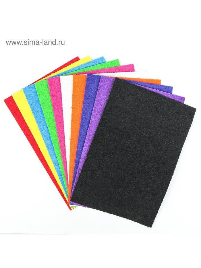 Набор "Пенка травка" А4, 10 листов, 10 цветов, толщина 2 мм