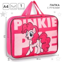 Папка с ручками текстильная А4, 35×27×10 cм, My little pony