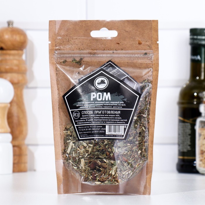 Набор из трав и специй для приготовления настойки "Ром"