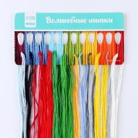 Вышивка крестиком на новый год «Снегирь в венке», 25 х 20 см, набор для творчества