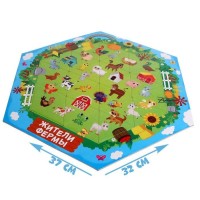 Фигурный пазл «Жители фермы», на подложке, 24 детали