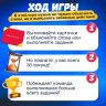 Настольная игра для детей на объяснение слов «Бу-бу, не могу» 4 загубника, 2-4 игрока, 10+