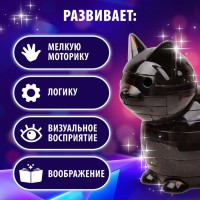 Пазл 3D детский кристаллический «Кот», 21 деталь, цвета МИКС