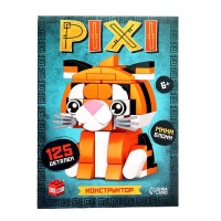 Конструктор блочный «PIXI. Тигрик», животные, мини блоки, 125 деталей