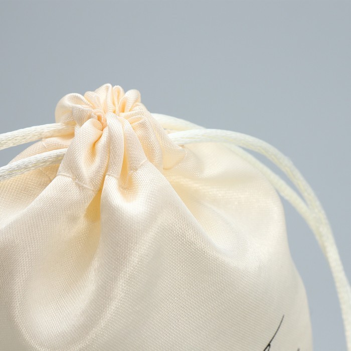 Мешочек подарочный атласный «Дарю тебе», 10 х 12 см +/- 1.5 см