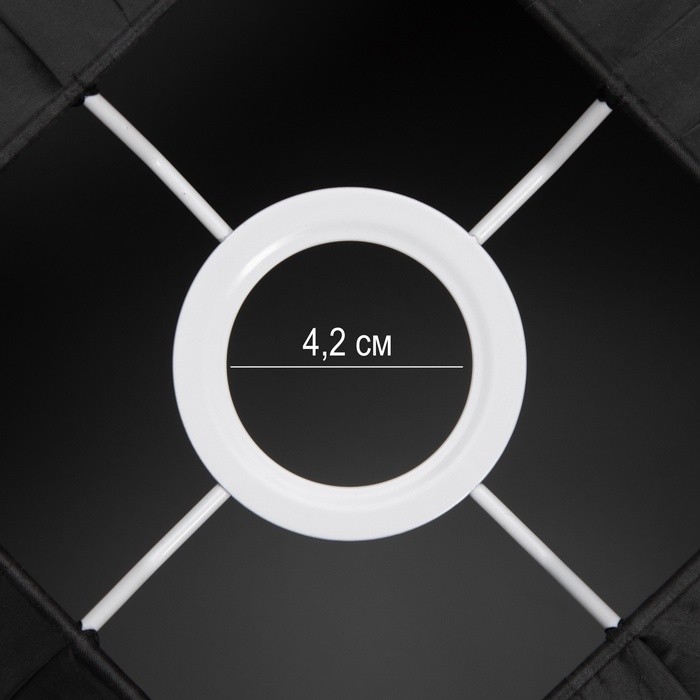 Абажур Е27 черный 28х28х18 см