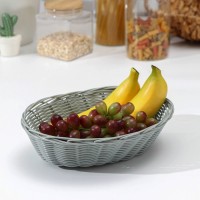 Корзинка для фруктов и хлеба Доляна «Плуг», 25×18×6.5 см, пластик, плетёная, серая
