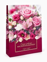 Пакет подарочный ламинированный, упаковка, «Любимая воспитательница», L 28×38×9 см
