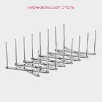 Держатель кухонный для крышек, сковород, тарелок, нержавеющая сталь, 7 делений