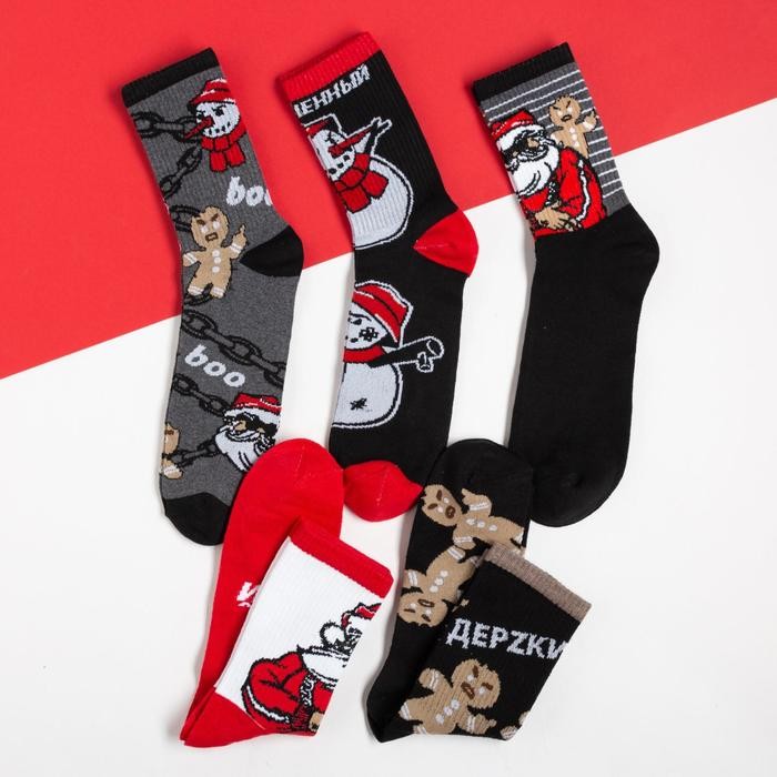 Носки мужские новогодние KAFTAN New Year, набор 5 пар, размер 41-44