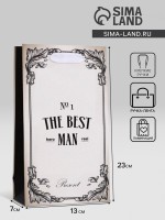 Пакет подарочный ламинированный The Best man,13×23×7 см