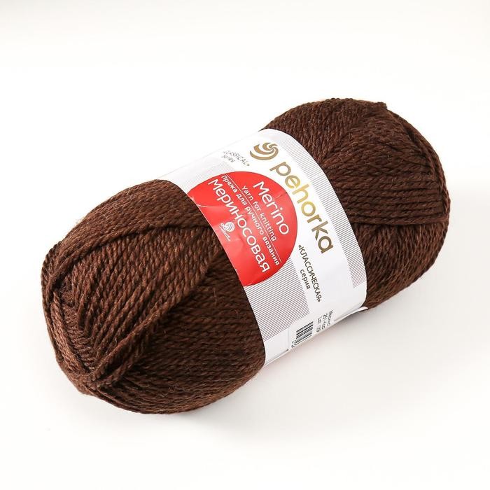 Пряжа "Мериносовая" 50%меринос.шерсть, 50% акрил 200м/100гр(06-Красный)