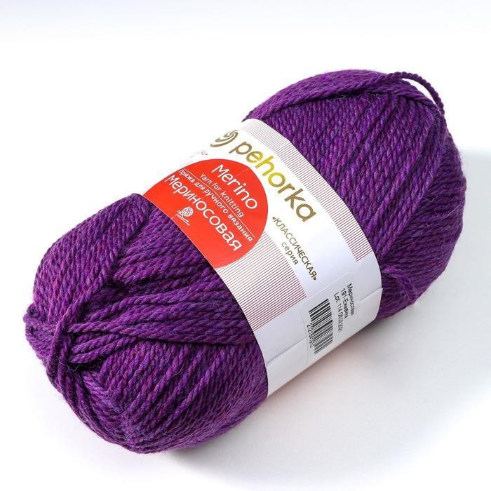 Пряжа "Мериносовая" 50%меринос.шерсть, 50% акрил 200м/100гр(06-Красный)