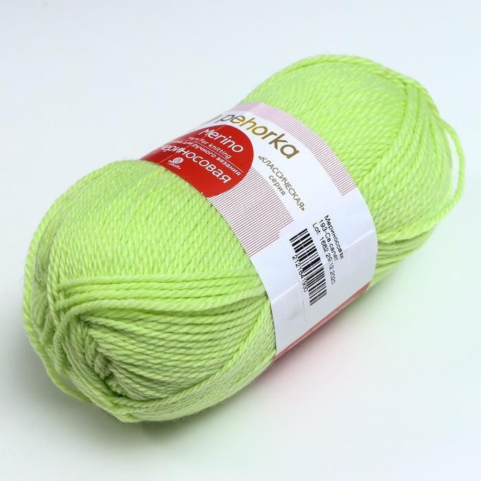 Пряжа "Мериносовая" 50%меринос.шерсть, 50% акрил 200м/100гр(06-Красный)