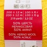 Пряжа "Мериносовая" 50%меринос.шерсть, 50% акрил 200м/100гр(06-Красный)