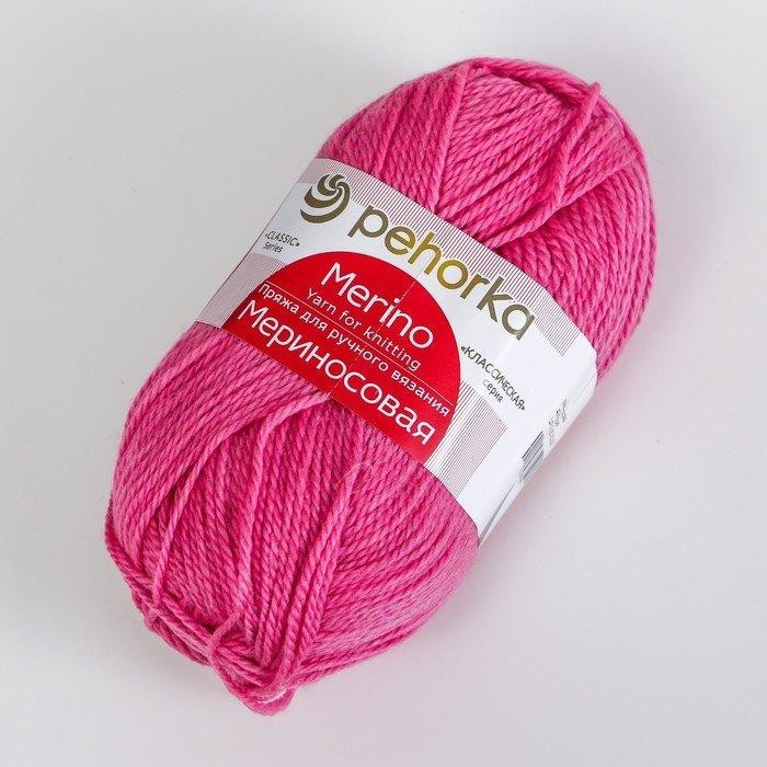 Пряжа "Мериносовая" 50%меринос.шерсть, 50% акрил 200м/100гр(06-Красный)