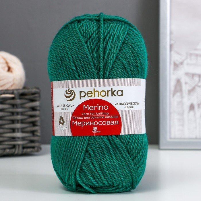 Пряжа "Мериносовая" 50%меринос.шерсть, 50% акрил 200м/100гр(06-Красный)