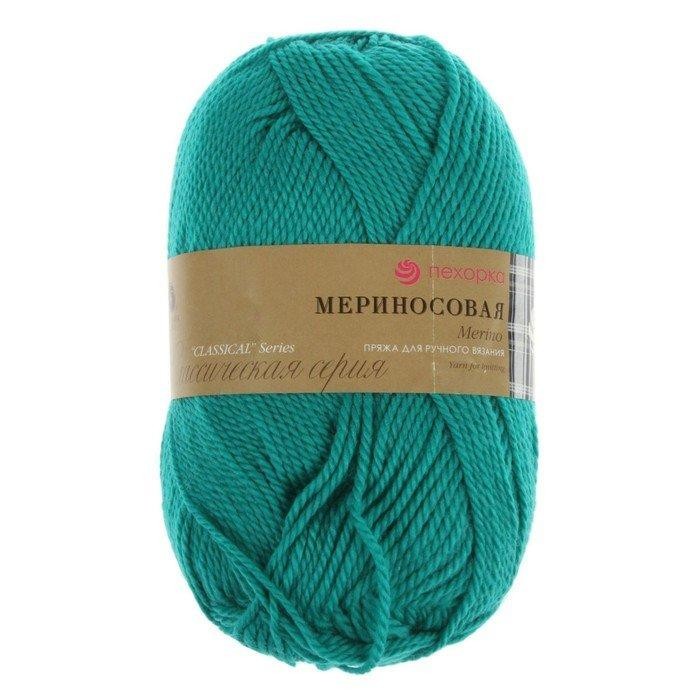 Пряжа "Мериносовая" 50%меринос.шерсть, 50% акрил 200м/100гр(06-Красный)