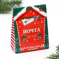 Ароматизатор для дома новогодний «Счастья в Новом году», аромат мандарин