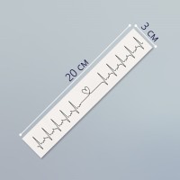 Татуировка на тело чёрная "Браслет. Сердцебиение" 20х3 см